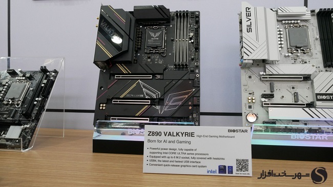 نمایی نزدیک از مادربرد Z890 Valkyrie