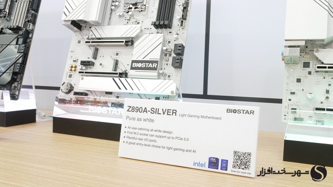 مشخصات مادربرد Z890A-SILVER