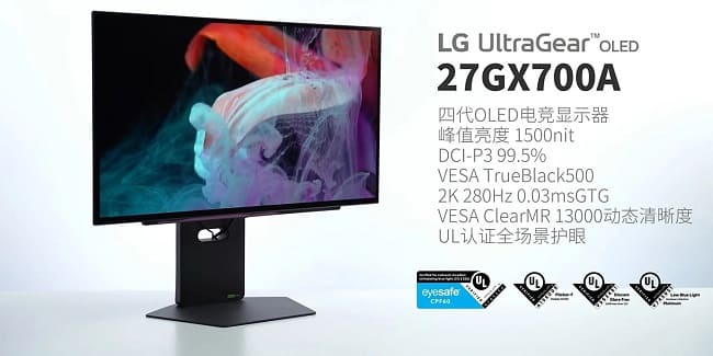 مشخصات مانیتور UltraGear 27GX700A ال جی