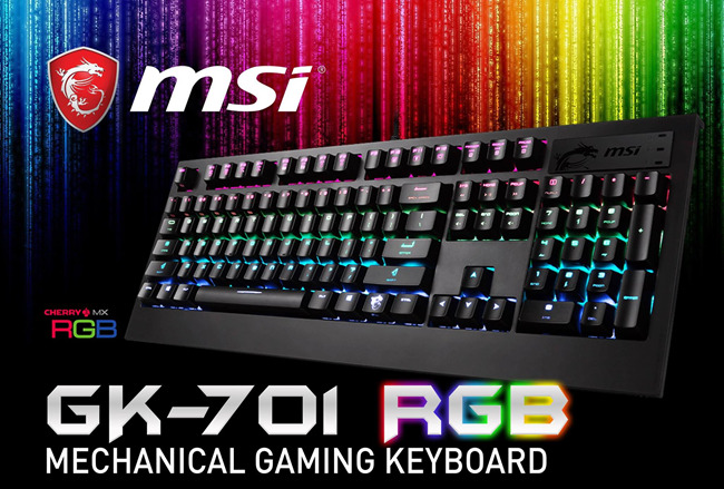 معرفی کیبوردهای گیمینگ MSI