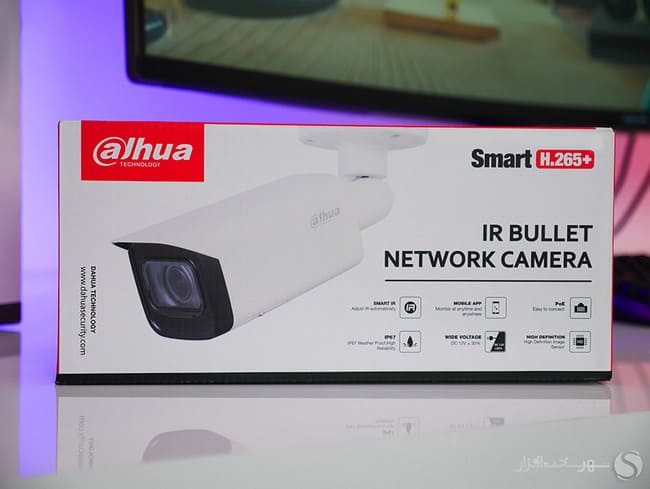 CCTV-Buying-Guide-33.jpg