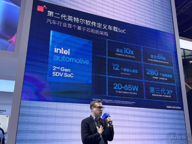 تراشههای Frisco Lake و Grizzly Lake اینتل