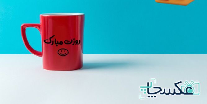 چاپ ماگ