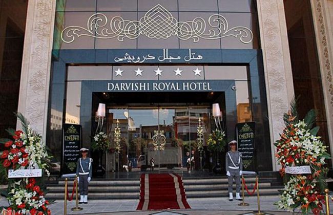 هتل درویشی؛ بهترین هتل مشهد