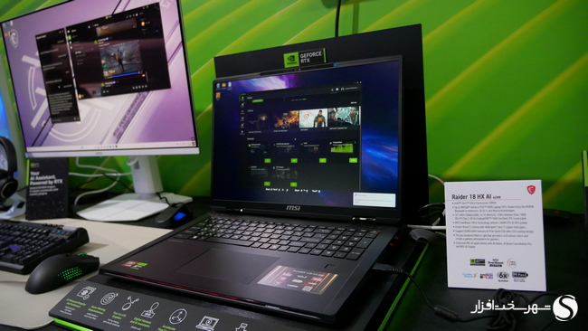 تصویر MSI Raider 18 HX AI A2XW