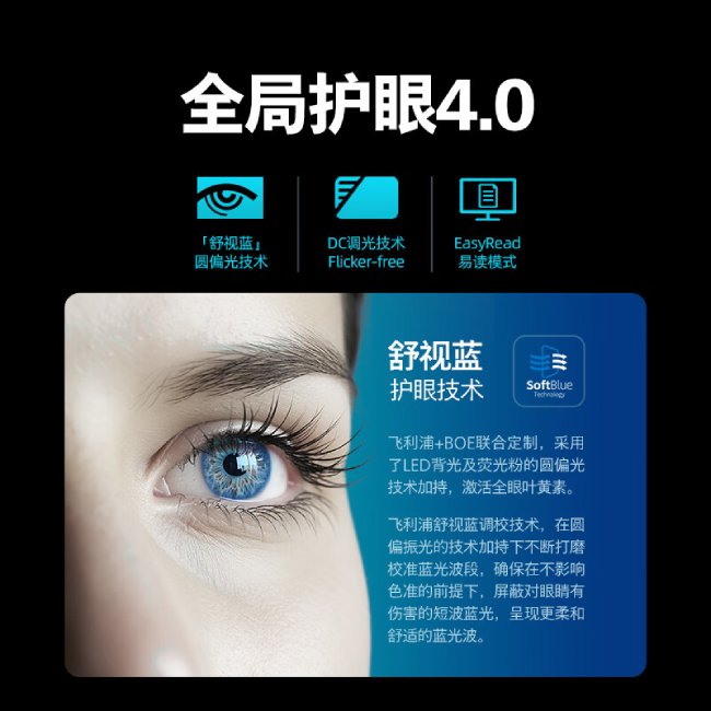 27m2n3500uk-2.jpg