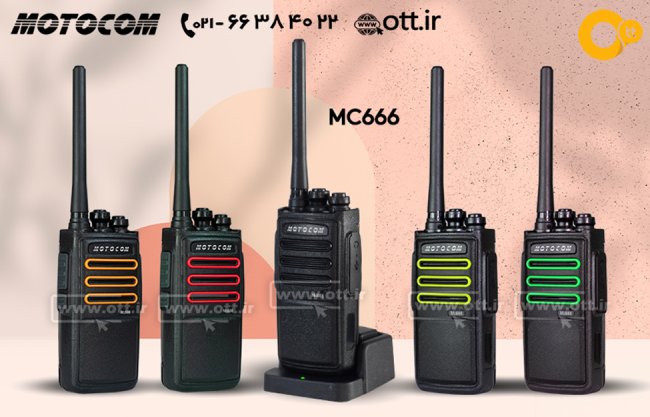 بیسیم واکی تاکی موتوکام MOTOCOM MC666