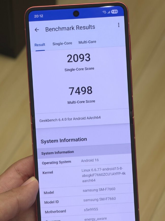 عملکرد نامناسب تراشه اگزینوس 2500 سامسونگ