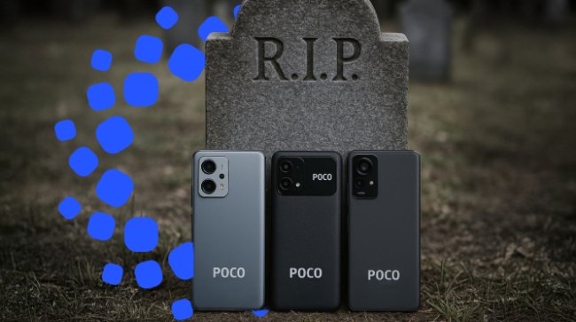 کدام گوشیهای شیائومی دیگر آپدیت نمیشوند؟