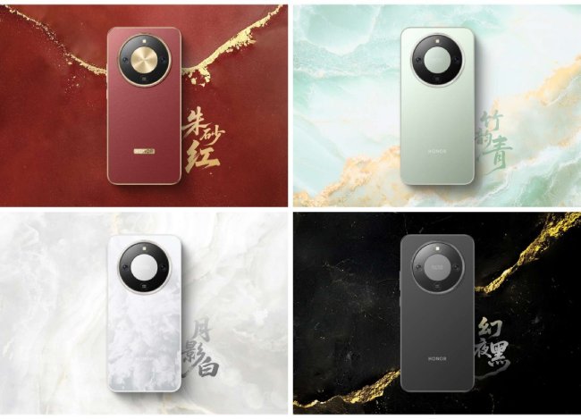 تصویر گوشی آنر X70