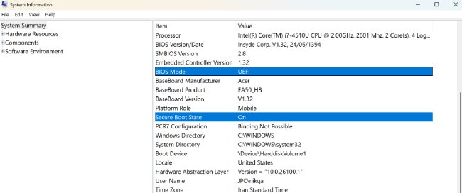  بررسی وضعیت Secure Boot در ویندوز