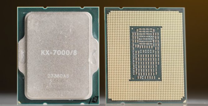 پردازنده هوش مصنوعی KX-7000