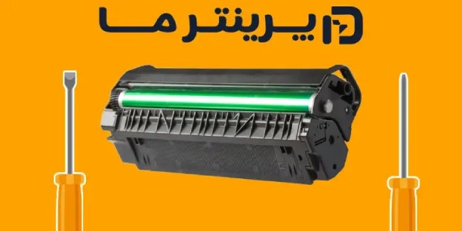 فروش پرینتر استوک با گارانتی