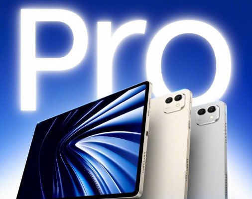 مشخصات تبلت MagicPad 3 Pro 13.3