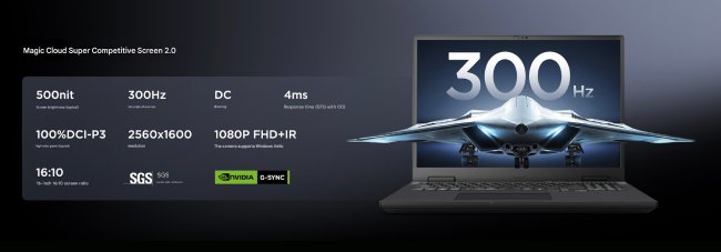 لپ تاپ Red Magic Gaming Laptop 16 Pro