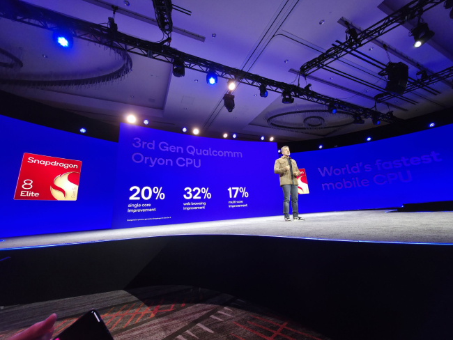 عملکرد تراشه Snapdragon 8 Elite Gen 5