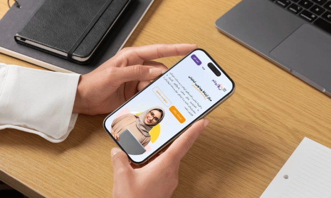 آیوکام: گامی به سوی دگرگونی در ارتباطات