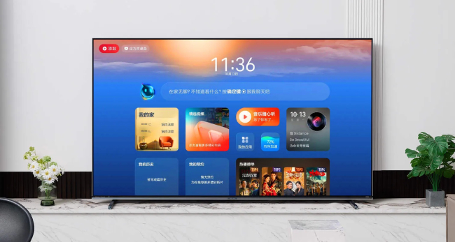 مشخصات تلویزیون گیمینگ E8S Pro هایسنس