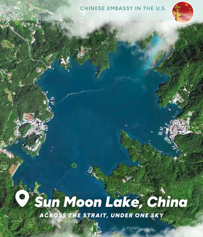 تصاویری چینیها از قلب صنعت تراشه دنیا