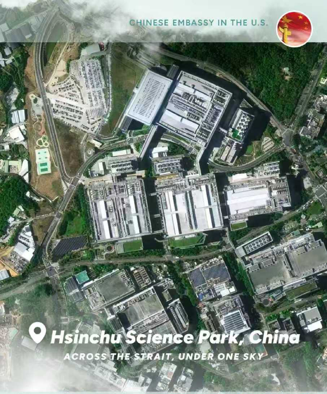 تصاویری چینیها از قلب صنعت تراشه دنیا