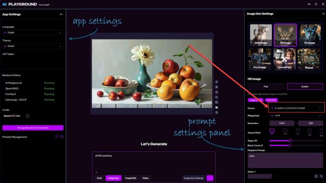 مشخصات احتمالی کارت گرافیک 32 گیگابایتی اینتل