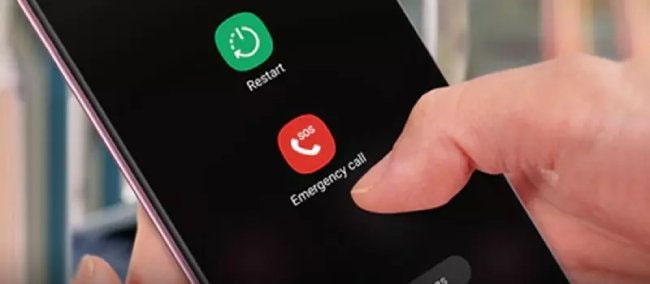 لیست شماره‌های امدادی