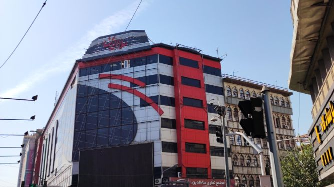 اعتراض فروشندگان موبایل