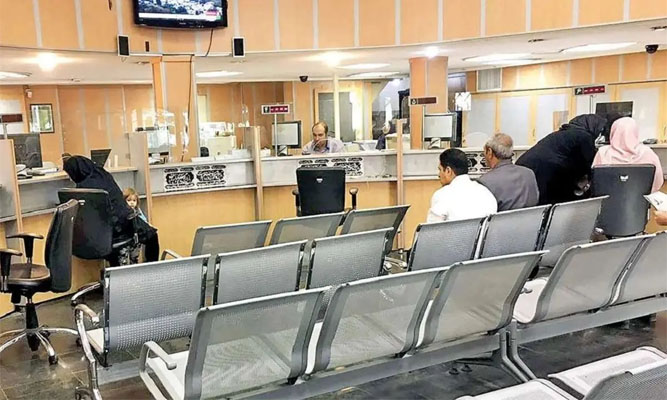 ساعت کاری بانک‌ها