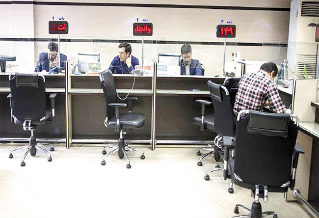 حداقل 20 درصد شعب بانکها فعال هستند
