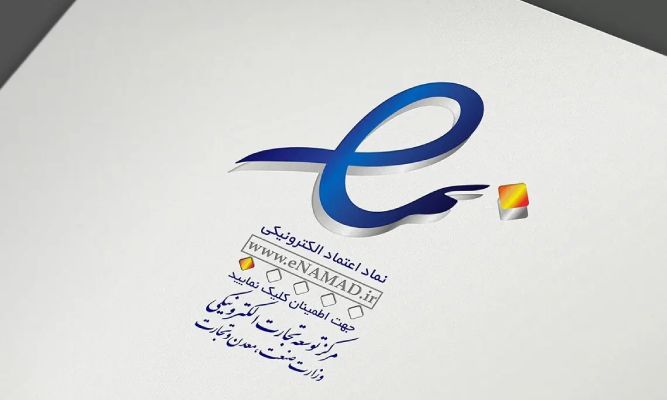 محدودیت‌های مربوط به انقضای اینماد