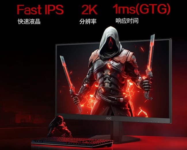 مشخصات فنی مانیتور AOC Q27G41ZE