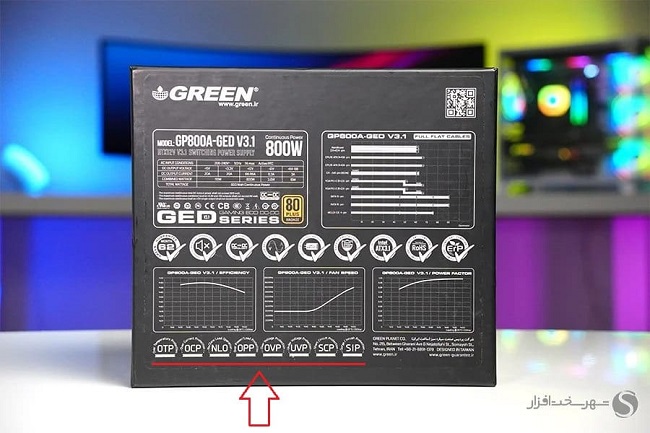 Green-Edge-1300W-5.jpg