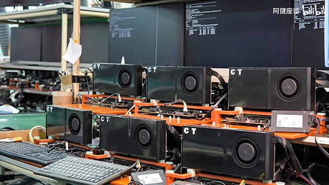 هوش مصنوعی چین با قلب RTX 5090