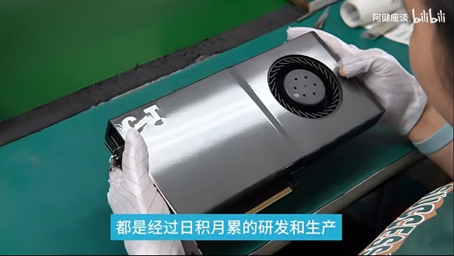 کارت گرافیک RTX 5090 در چین