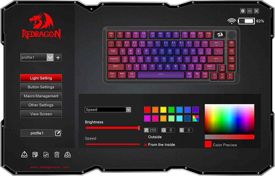 Redragon-Program-2.webp