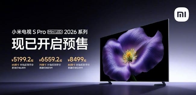 تلویزیون 98 اینچی Mini LED جدید شیائومی