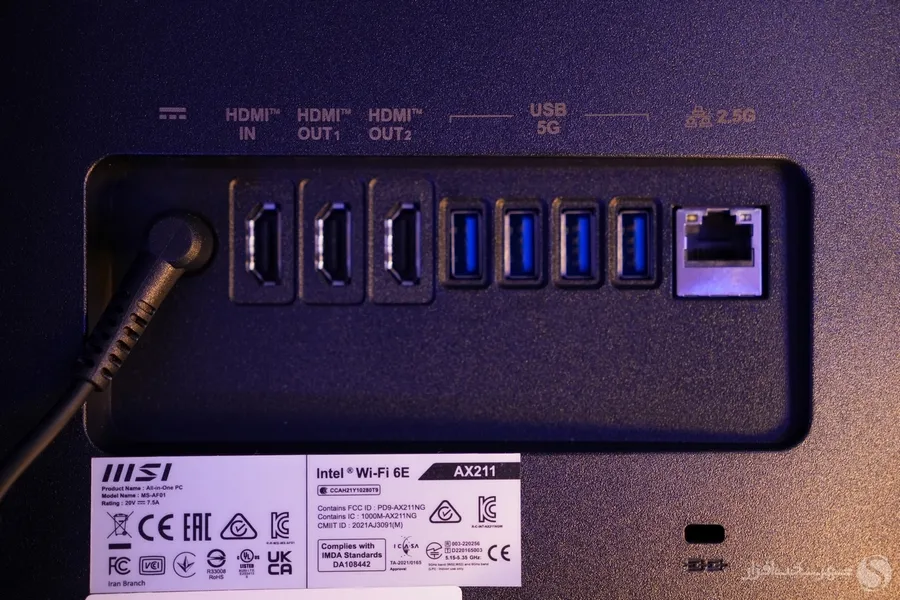 آل این وان MSI Modern AM273QP AI 1UM