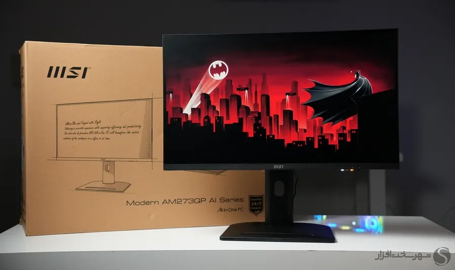 آل این وان با قابلیتهای هوش مصنوعی