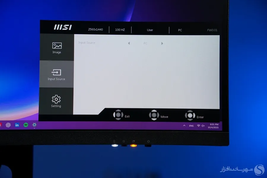 آل این وان MSI برای کارهای اداری و طراحی