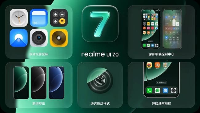 Realme UI 7.0 با طراحی شیشهای، قابلیتهای هوشمند و اتصال مستقیم به دستگاههای اپل