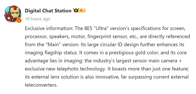 بزرگ‌ترین سنسور دوربین اصلی در دنیای موبایل