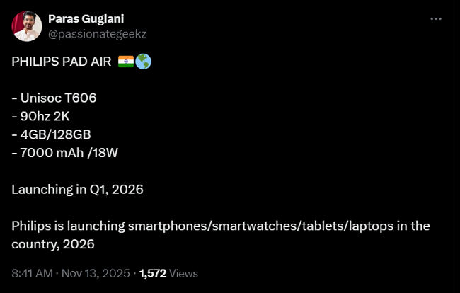 تبلت Philips Pad Air