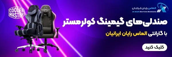 Cooler-Master-Chairs-Almas-Rayan-Banner.webp