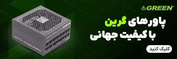 Green-PSU-Banner.webp