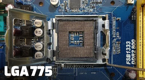 LGA775.webp
