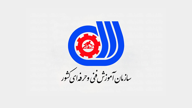 آموزشگاه فنی حرفه ای کامپیوتر تهران؛ نمایندگی‌های رسمی و مراکز دارای مجوز