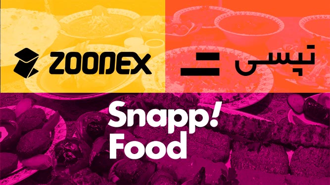 قراردادهای انحصاری اسنپ فود با رستوران‌ها لغو شد