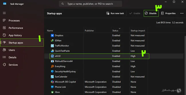 Startup-Settings.webp