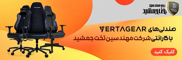 TEG-Vertagear-Chairs-Banner.webp
