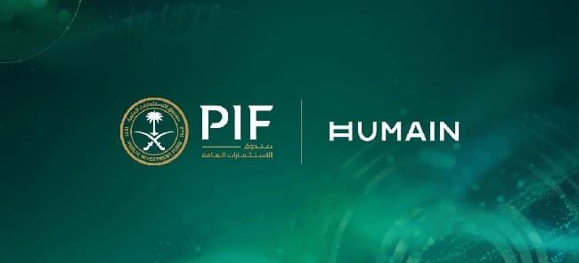 لوگوی شرکت Humain عربستان
